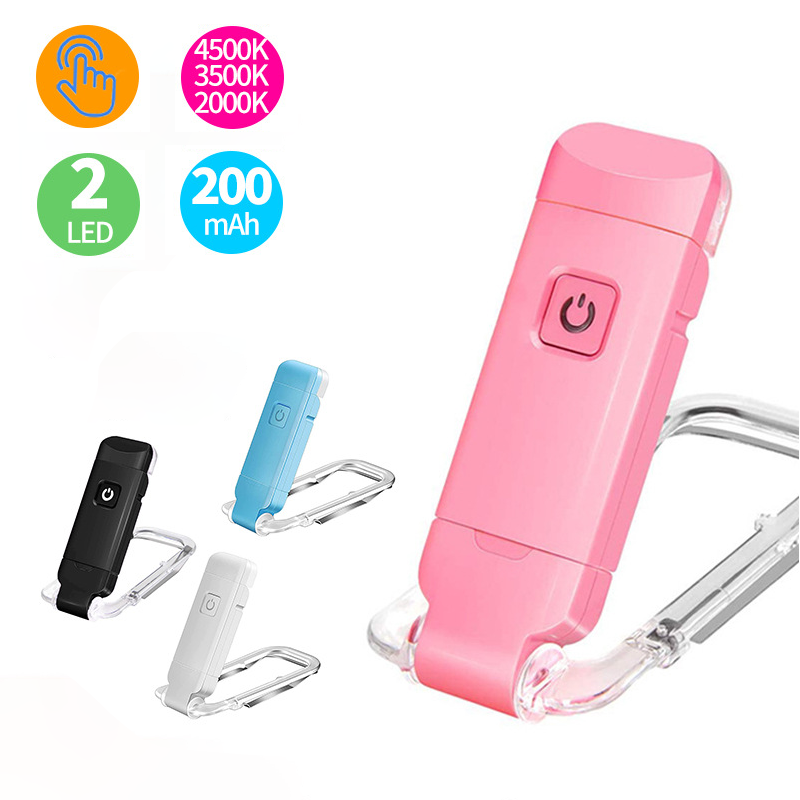 Photography Lighting Book - LED USB Rechargeable Book Light Reading