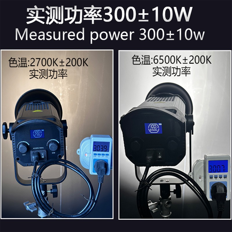 300W live stream filling defin - Photography Lighting Definition ulasan dan harga