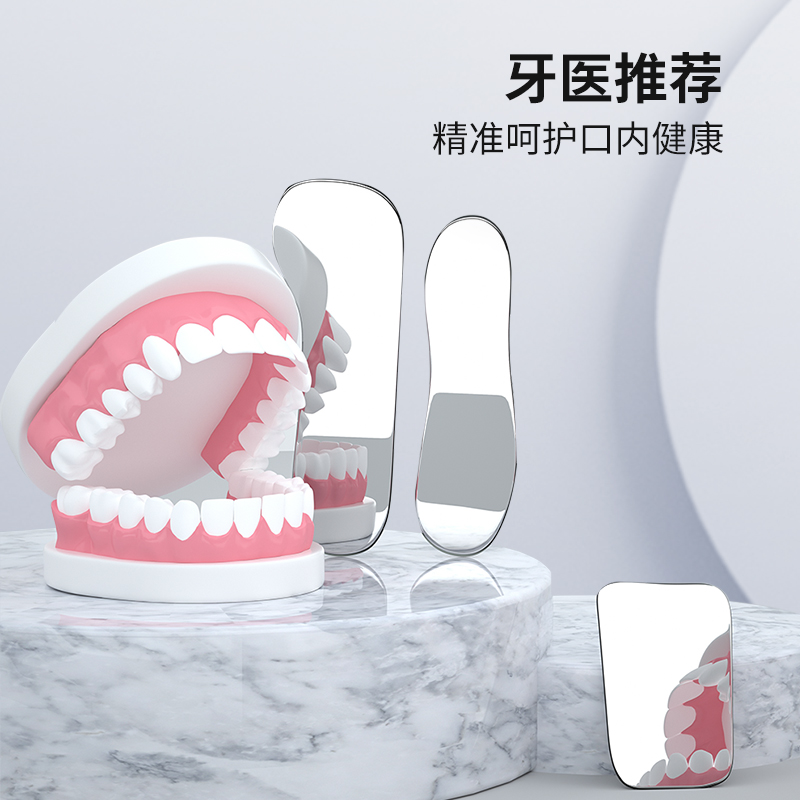 Dental Oral Reflective Plate f - Photography Lighting Guides ulasan dan harga