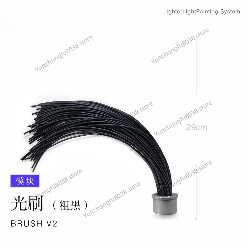 Light Brush Module, Light Pain - Photography Lighting Guides ulasan dan harga