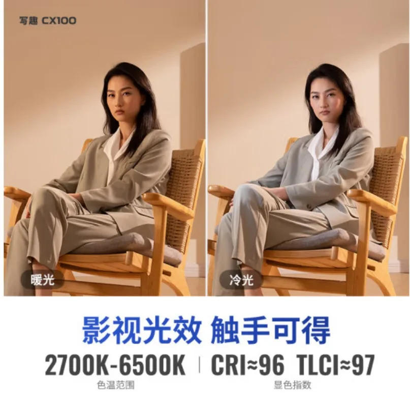 Write Fun CX100 Photography Li - Photography Lighting For Food ulasan dan harga