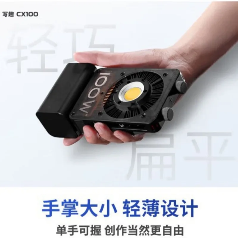Write Fun CX100 Photography Li - Photography Lighting For Food ulasan dan harga