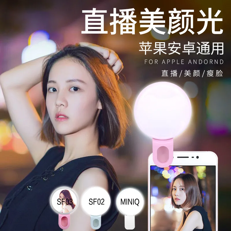 Mobile Phone LED Selfie Ring L - Photography Lighting Continuous ulasan dan harga