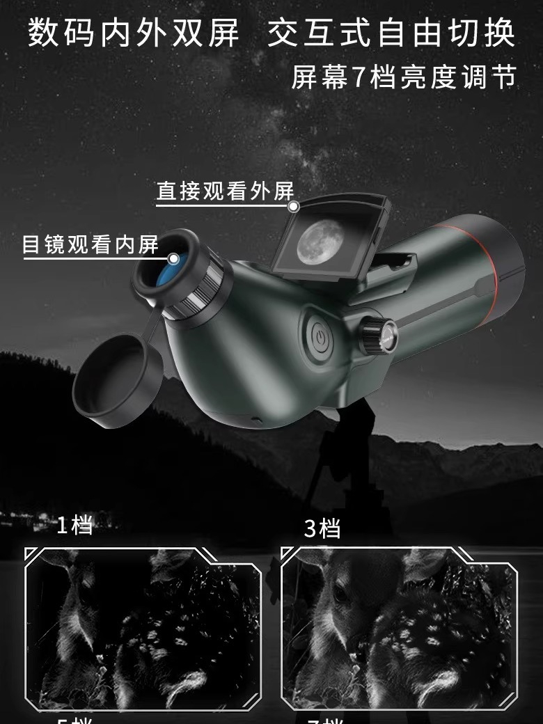 Astronomical telescope, dual-s - Photography Lighting Definition ulasan dan harga