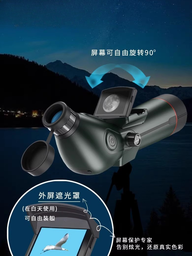 Astronomical telescope, dual-s - Photography Lighting Definition ulasan dan harga