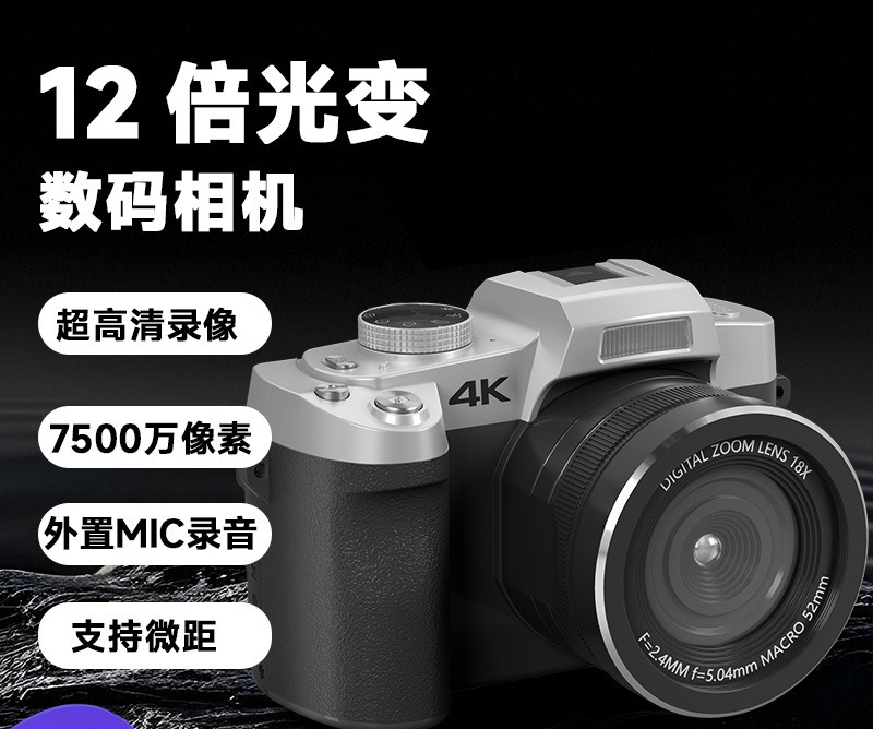 12X Light Change Single Camera - Photography Lighting Definition ulasan dan harga