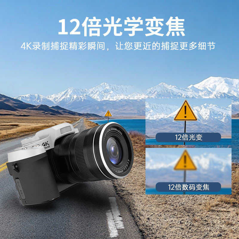 12X Light Change Single Camera - Photography Lighting Definition ulasan dan harga