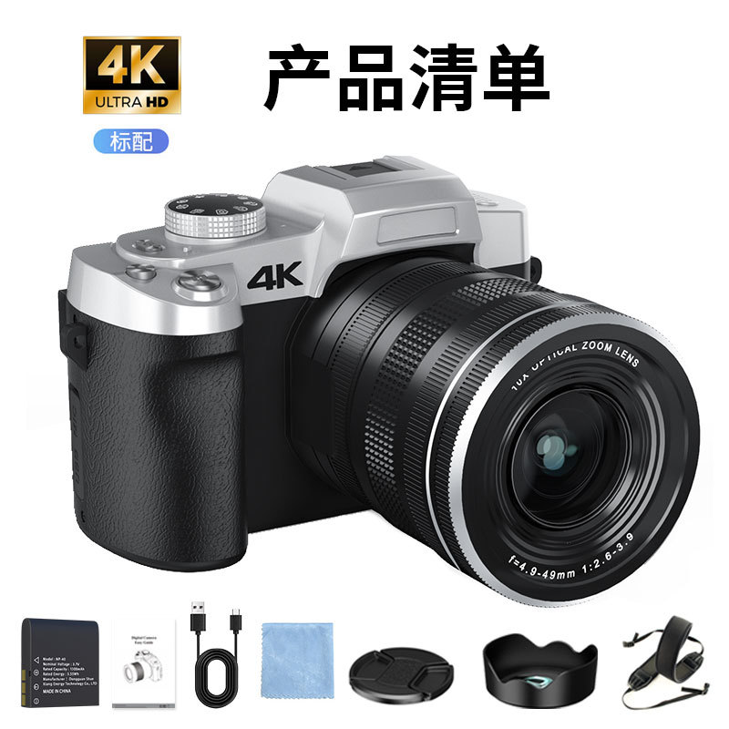 12X Light Change Single Camera - Photography Lighting Definition ulasan dan harga
