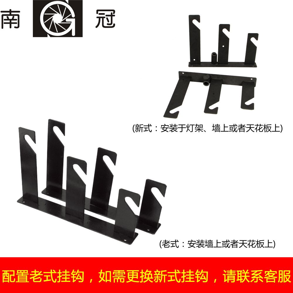 NG 1-6 Shaft Manual Background - Photography Lighting Wall ulasan dan harga